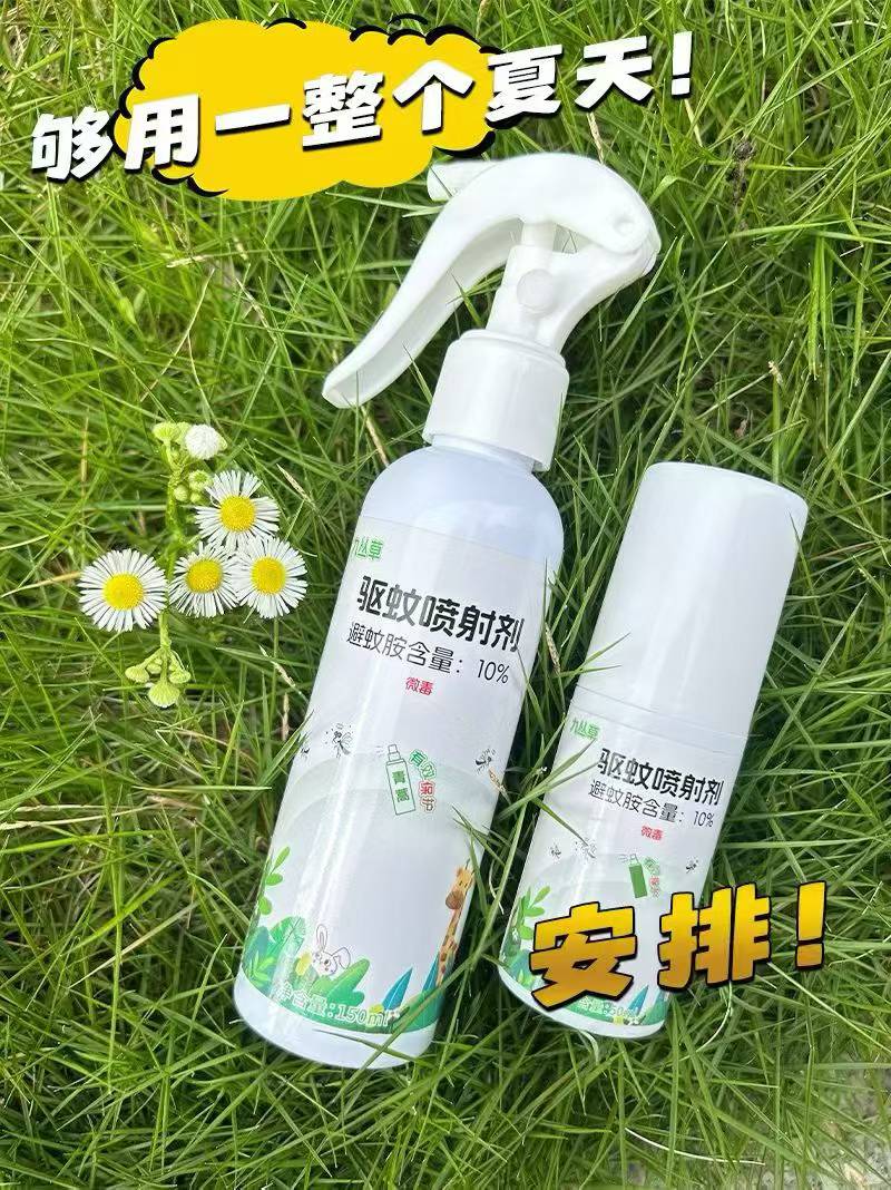 微信圖片_2026-04-27_095131_186.jpg